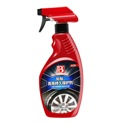 Baocili Highlight Tire Protective Agent Tire Cleaning/Cleaning Glazing Turtle Crack B- 1992