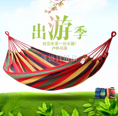 Hammock outdoor double anti-roll single thickened canvas student indoor dormitory dormitory swing lazy chair