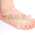 Heel Ankle Toe Wear-Resistant Heel Sticker Thickened Non-Heel Anti-Slip Non-Slip Multifunctional Notepaper