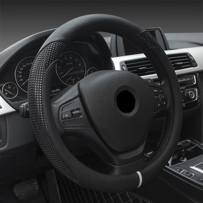 The new steering wheel cover four seasons general anti - skid handlebar cover is exclusively for wholesale distribution by amazon and jingdong beauty shop