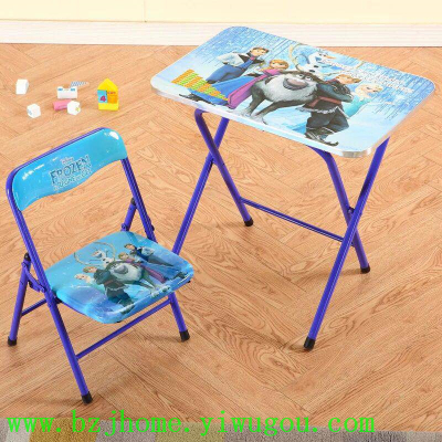 Children's folding table study table baby kindergarten students desk writing desk chair set boys and girls