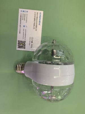 Stage lamp LED magic ball double-headed magic ball disco lamp