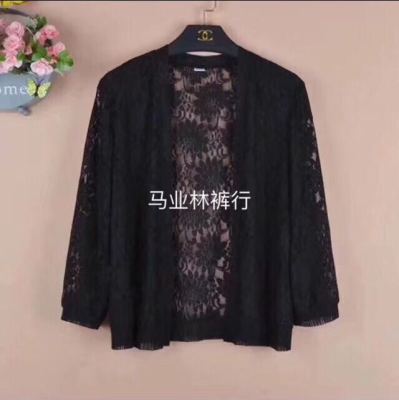 Some Lace cardigan Cape Large size women's coat with seven-minute sleeves and vest summer and autumn new style suntan air conditioning shirt