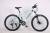 Bicycle 26 \"21\" aluminum alloy frame double disc brake mountain bike factory direct sales