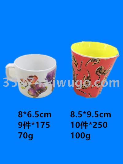 密胺餐具 密胺杯子 仿陶瓷杯子 大量现货库存低价处理
