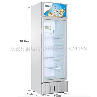 Haier SC-300 Vertical Commercial Display Cabinet Freezer Transparent Glass Air Cooling Frostless Single-Door Freezer