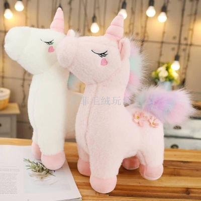 The New ins web celebrity dream angel unicorn doll heart pillow doll, plush toy gift