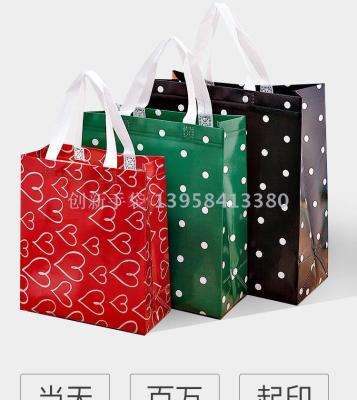 Clothing Store Portable Gift Shopping Bags Wholesale Customizable Logo Film Non-Woven Fabric Environmental Protection Bag