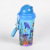 Straps drinking CUPS Wholesale Manufacturers of Plastic Children's Water STRAPS 3D Cartoon Rabbit Water Cups with straps student water