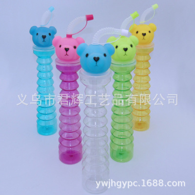Transparent Straw Coconut Palm Cup Customizable Plastic Creative Water Cup Portable Water Cup Customizable Logo