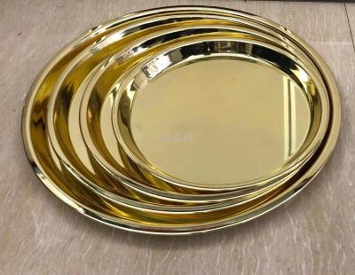 Mirror basin imitation gold rose gold Mirror multi specifications