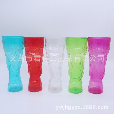 The drink cup can be customized juice cup