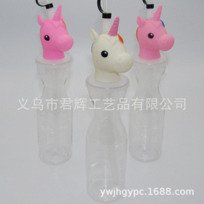 Unicorn White Horse Cup wholesale Portable Water Cup Advertising Cup Plastic Cup Cartoon Transparent Straw Cup Customized creative Unicorn White Horse cup wholesale Portable water Cup Advertising Cup Plastic Cup
