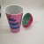 Gold foil Cup advertising cup plastic cup mold sticker
