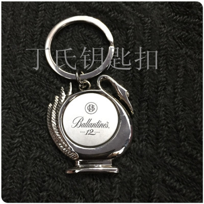 Guangdong Factory Direct Sales Simple Alloy Key Ring Customizable Logo Laser Laser Metal Provided by Customers