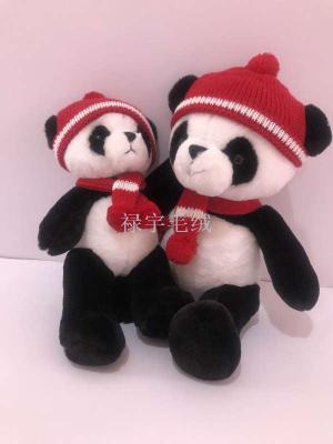 New Style with Knitted Wool Hat Panda National Treasure Plush Toy Christmas Doll BEBEAR Doll Ragdoll