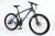 Bicycle 26 inches 27 speed aluminum alloy frame oil dish upscale mountain bike factory direct sale