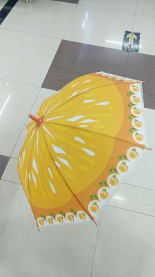 50 cm from children's Umbrella