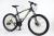 Bicycle 26 inches 27 speed aluminum alloy frame oil dish upscale mountain bike factory direct sale