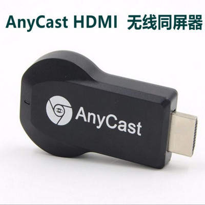 Direct Sales WiFi Microcast Anycast M2 plus Mobile Phone WiFi Multi-Monitoring Device EZCast Factory HDMI Dongle