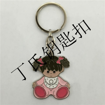 Factory Direct Painting Oil Keychain Metal Zinc Alloy Key Ring Fashion Boutique Boy Girl