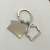 Metal Room Keychain Real Estate Advertising Gifts Small Gifts Custom Engraved Logo Keychain DY-231