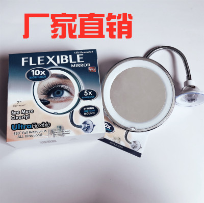 The Table Mirror headlamp makeup lamp 360 degree suction cup adjustable magnifying glass lamp My Flexible Mirror