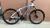 Bicycle 29 inches 24 - speed aluminum alloy frame new mountain bike shimano transmission factory direct sales