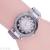 A cross - border hot style fortune turn watch female hot Korean fashion trend belt quartz watch manufacturers