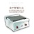Commercial smokeless large volcanic stone electric heating oven thickening table barbecue machine roasted chicken wings