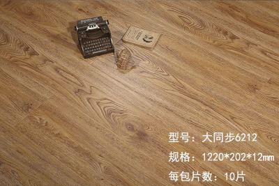 Imitation Solid Wood Floor Tile Plastic Floor WPC Floor