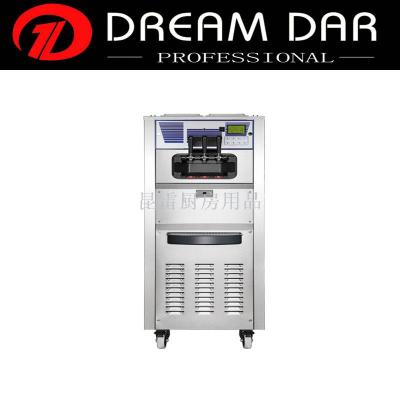 Ice Cream Machine Cold Drink Machine Ice Maker Commercial Vertical Ice Cream Machine Imported Compressor