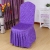 Banquet chair cover chair cushion table chair cover restaurant chair cover hotel chair back cover interbody cloth art st