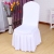 Banquet Chair Cover Chair Cushion Dining Table Seat Cover Dining Room Chair Cover Hotel Chair Back Cover One-Piece Fabric Chair Cover Custom