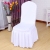 Banquet chair cover chair cushion table chair cover restaurant chair cover hotel chair back cover interbody cloth art st