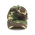 Wholesale new camouflage light plate baseball cap outdoor travel helmet sunshade men and women sun protection cap small soldier cap tactical cap