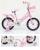 Bicycle 121416 aluminum knife ring high-grade female model bicycle with back chair seat bicycle basket bicycle