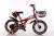 Bicycle 121416 new bicycle with kettle cart basket high-grade buggy