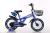 Bicycle 121416 new bicycle with kettle cart basket high-grade buggy