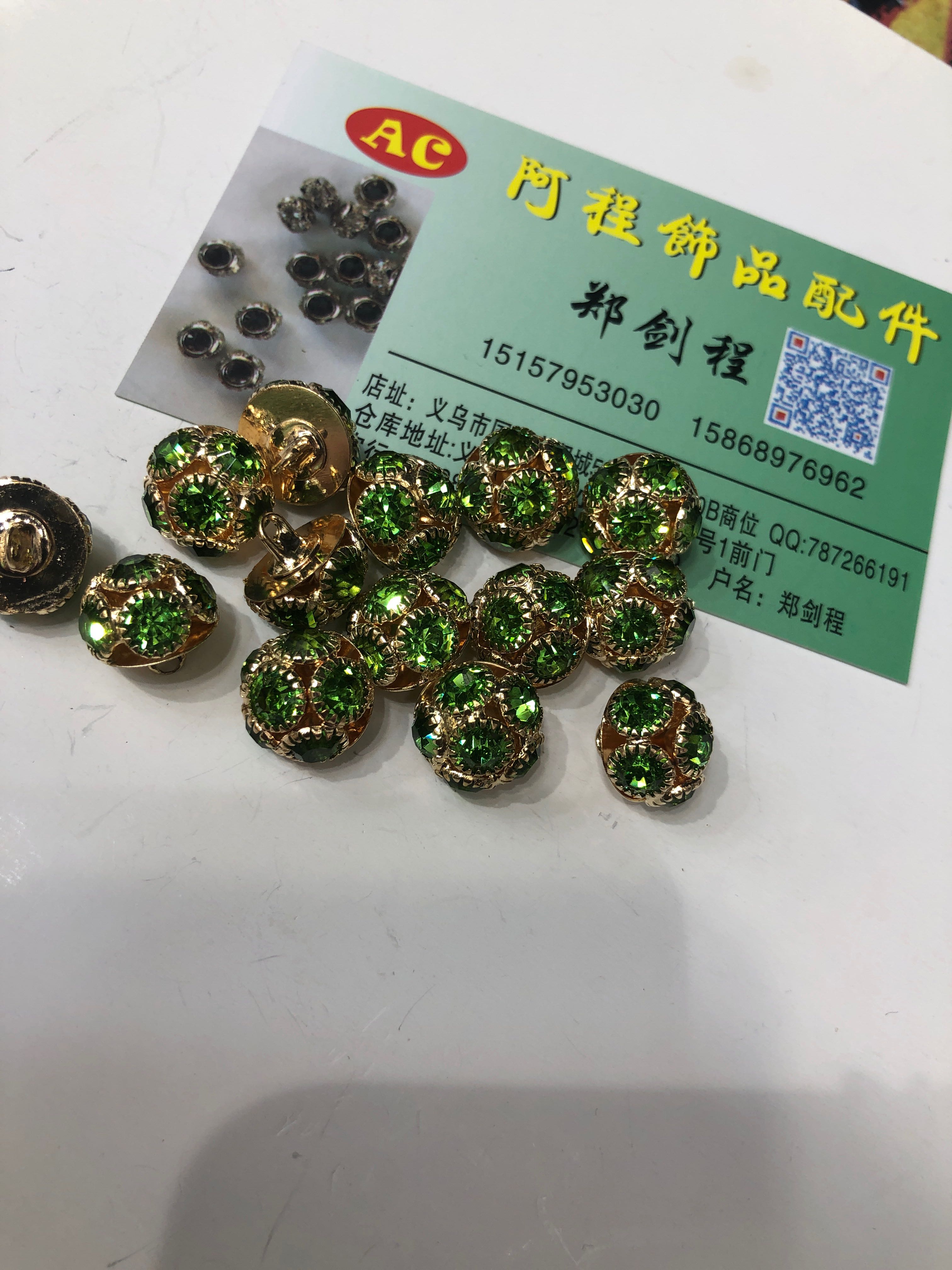 12厘半面球扣辅料配件