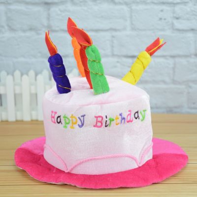 Birthday Cake Hat Performance Party Cap Makeup Dance Supplies Birthday Party Adult Birthday Hat
