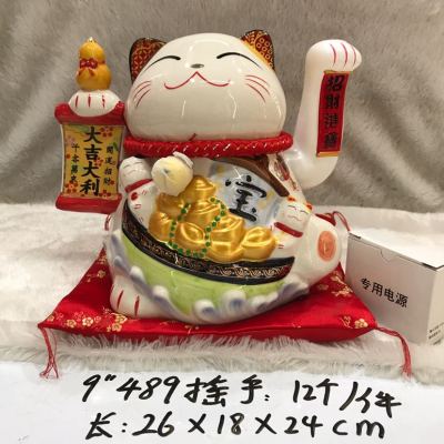 Waving feng shui cat series new, color box packaging
