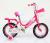 Bicycle 121416 aluminum knife ring high-grade female model bicycle with back chair seat bicycle basket bicycle