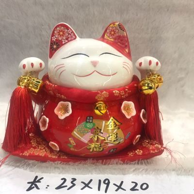 Feng shui cat money pot, high-end color box packaging