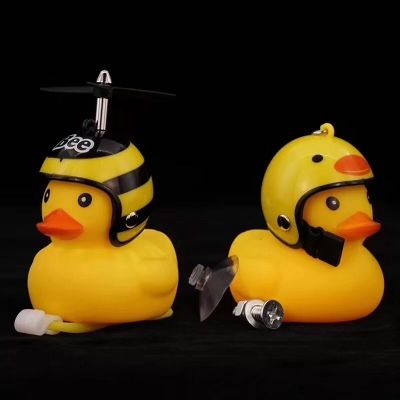 Small yellow duck with full hsinchu dragonfly helmet