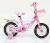 Bicycle 121416 new women's buggy with basket back seat bicycle