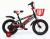 Bicycle 121416 thick tire new buggy with basket for men and women