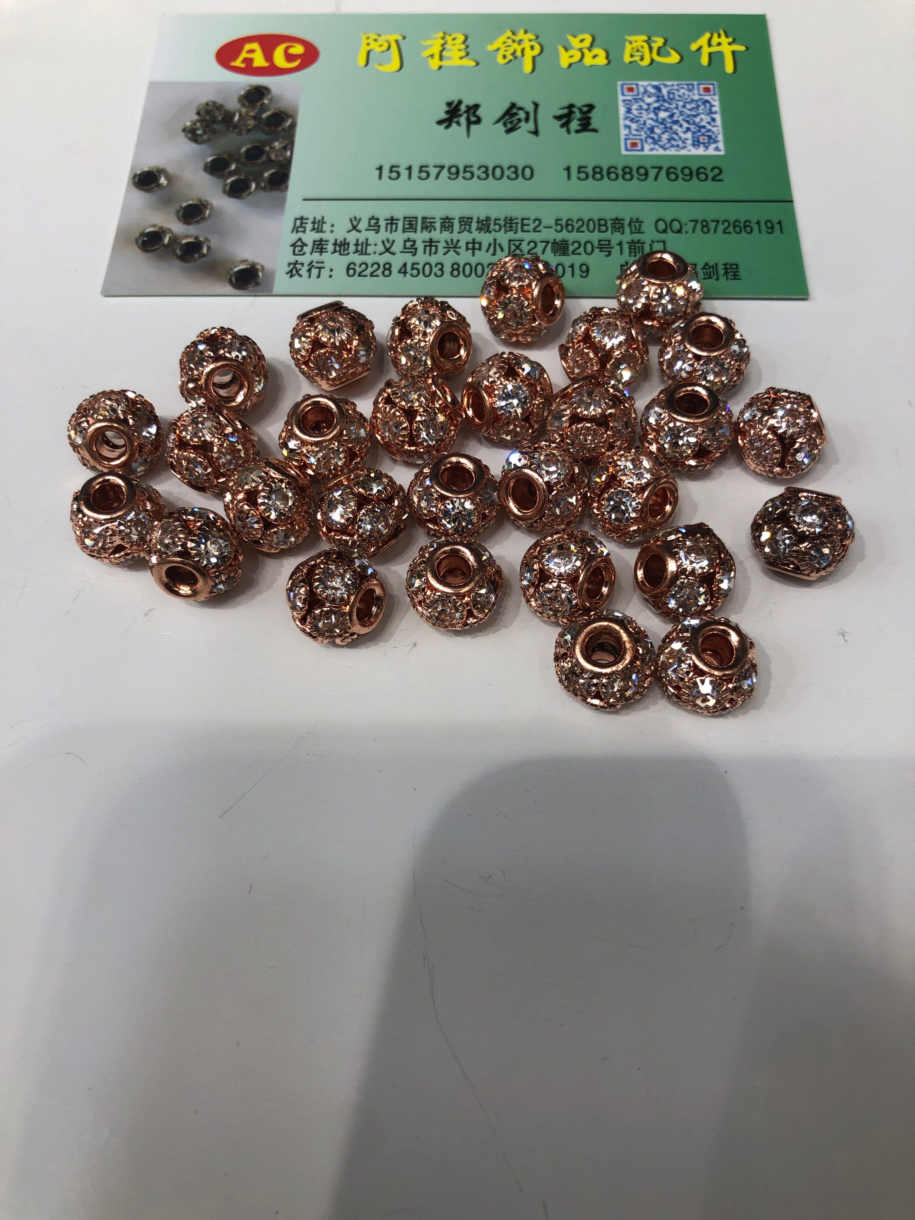 10厘10钻双层烧焊钻球饰品配件