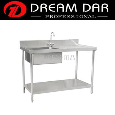 Sink Single Basin Tank Stainless Steel Factory Direct Sales