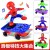 Electric spider skateboard universal rotation rolling sound and light automatic walking fall down children's cartoon toys